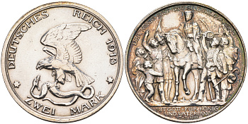 Пруссия 2 марки 1913 A, Вильгельм II (1888-1918), 100 лет победы над Наполеоном J.109, Weege 109, KM 532 серебро 02-230-17