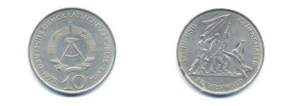 ГДР 10 марок 1972 A, мемориал Бухенвальда KM 38, J. 1539 медно-никель 3333-244