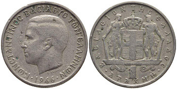 ГРЕЦИЯ 1 ДРАХМА 1966 КОНСТАНТИН II (1964-1973) KM 89 медно-никель 4523-932