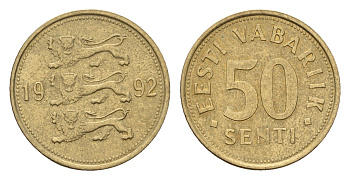 Эстония 50 сентов 1992 KM 24 латунь 4615-1149