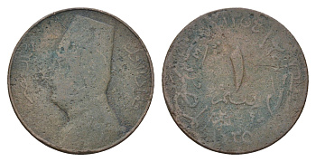 Египет 1 миллим 1935 KM 344 бронза 4659-952