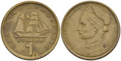 Греция 1 драхма 1976 адмирал Константин Канарис KM 116 никель латунь 4567-514
