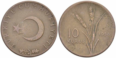 ТУРЦИЯ 10 КУРУШЕЙ 1958 ПШЕНИЧНЫЙ СТЕБЕЛЬ KM 891.1 бронза 4364-4145