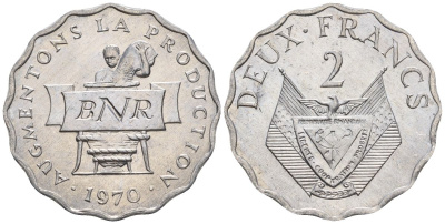 Руанда 2 франка 1970 FAO KM 10 алюминий  UNC  4610-357