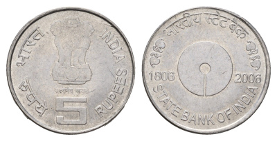 Индия 5 рупий 2006 200 лет Государственному банку Индии KM 357a нержавеющая сталь UNC 4656-243