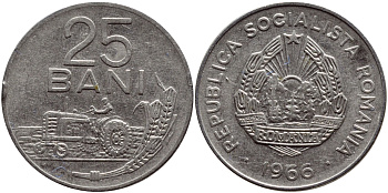 Румыния 25 бани 1966 трактор KM 94 сталь плакированная никелем 4390-754