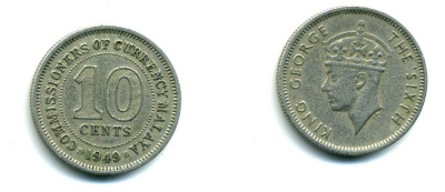 МАЛАЙЯ 10 ЦЕНТОВ 1949 ГЕОРГ VI KM 8 медно-никель 46-722