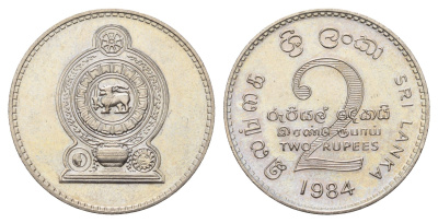 Шри-Ланка 2 рупии 1984 KM 147 медно-никель UNC 89-427