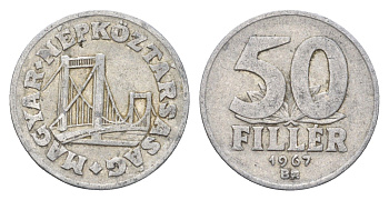Венгрия 50 филлеров 1967 BP мост Елизаветы в Будапеште KM 574 алюминий 4664-1269