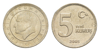 Турция 5 курушей 2005 Кемаль Ататюрк KM 1165 медь цинк никель 4158-547