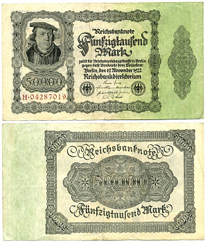 ГЕРМАНИЯ 50000 МАРОК 1922 19 НОЯБРЯ 1922 Pick 79 бумага 2192-76-1