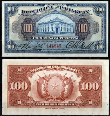 Парагвай 100 песо 1923 (1936) здание Банка Республики, Асунсьон, синяя Pick 167  бумага   451-1347-1