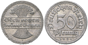Германия 50 пфеннигов 1921 F KM 27, J. 301 алюминий 113-643