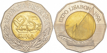 Хорватия 25 кун 1998 выставка в Лиссабоне, ЭКСПО 1998, парусник KM 63 биметалл UNC 4149-1015