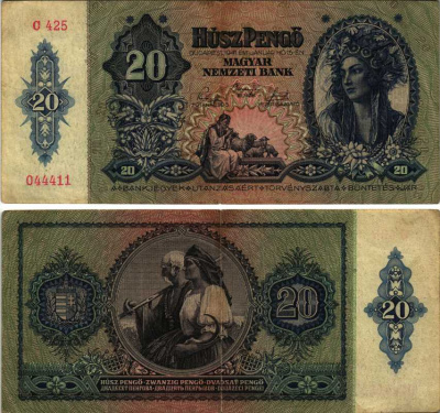 Венгрия 20 пенго 1941 девушка Pick 109 a бумага 7205-9-2-1