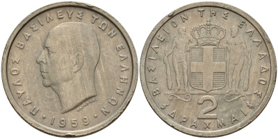 Греция 2 драхмы 1959 Павел I (1947-1964) KM 82 медно-никель    4597-232