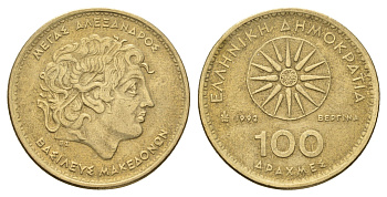Греция 100 драхм 1992 Александр Македонский KM 159 алюминиевая бронза 4670-434