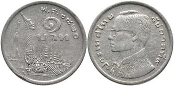 Таиланд 1 бат 1977 ВЕ2520, Рама IX (1946-2016) древний корабль KM 110 медно-никель 110-735