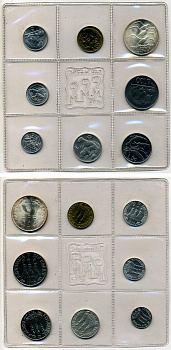 Сан-Марино годовой набор из 8 монет 1975 1, 2, 5, 10, 20, 50, 100 и 500 лир чайки летят над морскими гребнями KM 40-47, в оригинальной пластиковой запайке KM MS5 серебро UNC  7-6-1-14