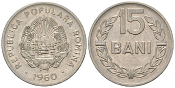 Румыния 15 бань 1960 KM 87 сталь плакированная никелем 99-867