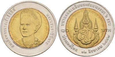 Таиланд 10 сатангов 2004 BE 2547, 72 года со дня рождения Королевы Сирикит Y 412 биметалл 4142-542