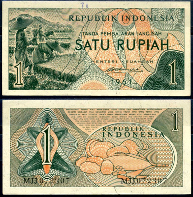Индонезия 1 рупия 1961 урожай риса, серия MJJ072 Pick 78 бумага aUNC 7554-13-4-1