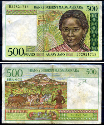Мадагаскар 500 франков = 100 ариари 1994 девочка, пастухи, зебу, женщины сажают рис, серия B Pick 75 b бумага 00-00