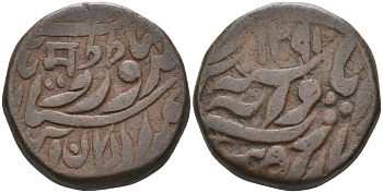 Британская Индия 1/4 анна VS1291 (1910) туземное княжество Джодхпур, Сардар Сингх (VS1952-1968) (1895-1911), вес 10,25 гр. KM 91.1 медь 4517-412