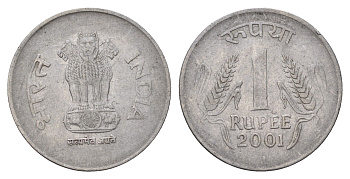 Индия 1 рупия 2001 KM 92.2 нержавеющая сталь 4703-633