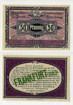 Германия 50 пфеннигов 1917 инспекция лагерей военнопленных в Франкфурте на Одере, III-ий Армейский корпус C-2962 бумага UNC (пресс) 504-92-2-1