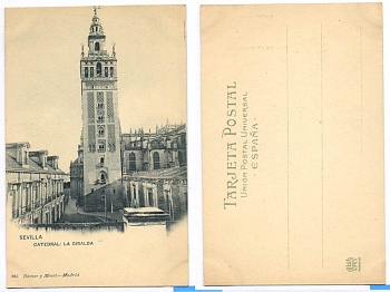 ИСПАНИЯ СЕВИЛЬЯ СОБОР - LA GIRALDA 153-6-11