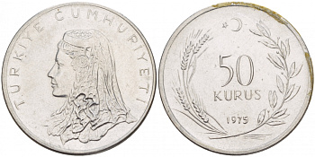 Турция 50 курушей 1975 Анатолийская невеста KM 899 нержавеющая сталь 4548-246