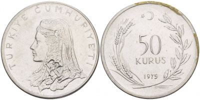 Турция 50 курушей 1975 Анатолийская невеста KM 899 нержавеющая сталь 4548-246