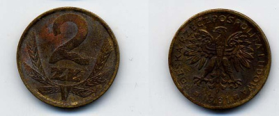 ПОЛЬША 2 ЗЛОТЫХ 1981 KM 80.1 латунь 35-1348