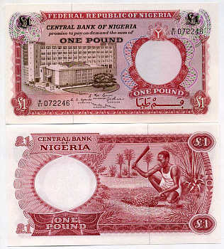 Нигерия 1 фунт 1967 Центральный банк в Лагосе Pick 8 бумага UNC (пресс) 448-98-2