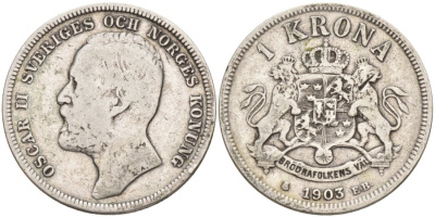 Швеция 1 крона 1903 Оскар II (1872-1907) король Швеции и Норвегии KM 760 серебро 190-845