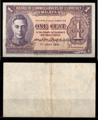 Малайя 1 цент 1941 Pick 6 бумага 7203-52-3-1