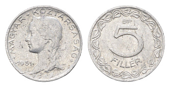 Венгрия 5 филлеров 1951 BP KM 535 алюминий 4665-645