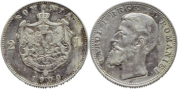 Румыния 2 лея 1900 Кароль I (1881-1914), редкий год KM 25 серебро 00-803-48