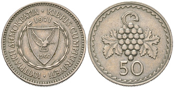 Кипр 50 милей 1971 один из самый редких годов выпуска - 500.000 KM 41 медно-никель 4579-1251