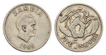 Замбия 5 нгве 1968 Кеннет Каунда KM 11 медно-никель 4640-612