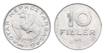 Венгрия 10 филлеров 1984 BP KM 572 алюминий 4665-916