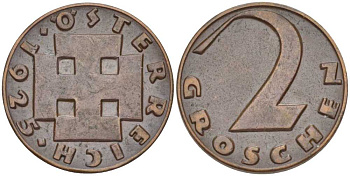 АВСТРИЯ 2 ГРОША 1925 ДОВОЕННАЯ ДЕСЯТИЧНАЯ ЧЕКАНКА KM 2837 бронза 201-211