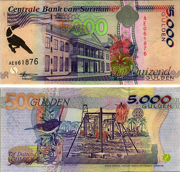 Суринам 5000 гульденов 1999 здание Центрального банка, банановый фуникулер Pick 143 b бумага UNC (пресс) 8615-42-1-2
