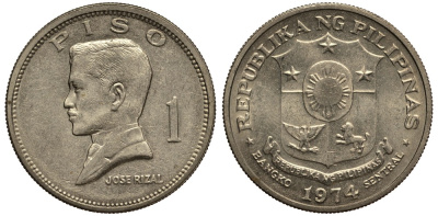 Филиппины 1 писо 1974 Хосе Рицаль KM 203 медь никель цинк 118-1124