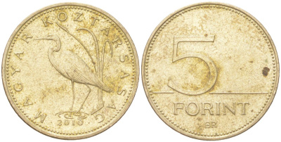 Венгрия 5 форинтов 2010 BP KM 694 никель латунь aUNC 4614-157