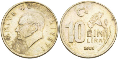 Турция 10000 лир 1998 Мустафа Кемаль Ататюрк KM 1027.2 медь никель цинк 179-945