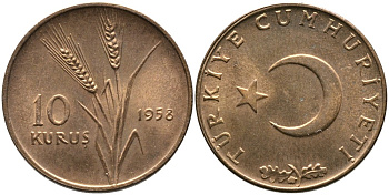 ТУРЦИЯ 10 КУРУШЕЙ 1958 KM 891.1 бронза 4541-256
