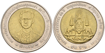 Таиланд 10 бат 1996 ВЕ2539, 50 лет правления короля Рама IX KM 328.2 биметалл 4577-521