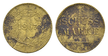 Баден, Карлсруэ жетон стрелкового фестиваля 1867 Men18 15995.1 латунь 4636-1268